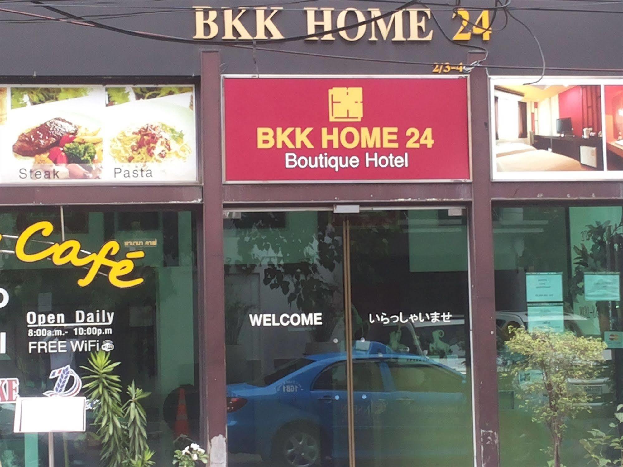 Bkk Home 24 Boutique Hotel Bangkok Eksteriør billede